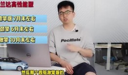 阜阳丁娟爆料事件视频最新,真相与争议交织的舆论漩涡