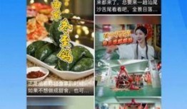 汕尾爆料热点新闻最新,揭秘某重大事件背后真相