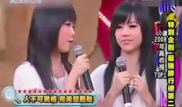 妹妹爆料姐姐视频网站,揭秘背后惊人真相